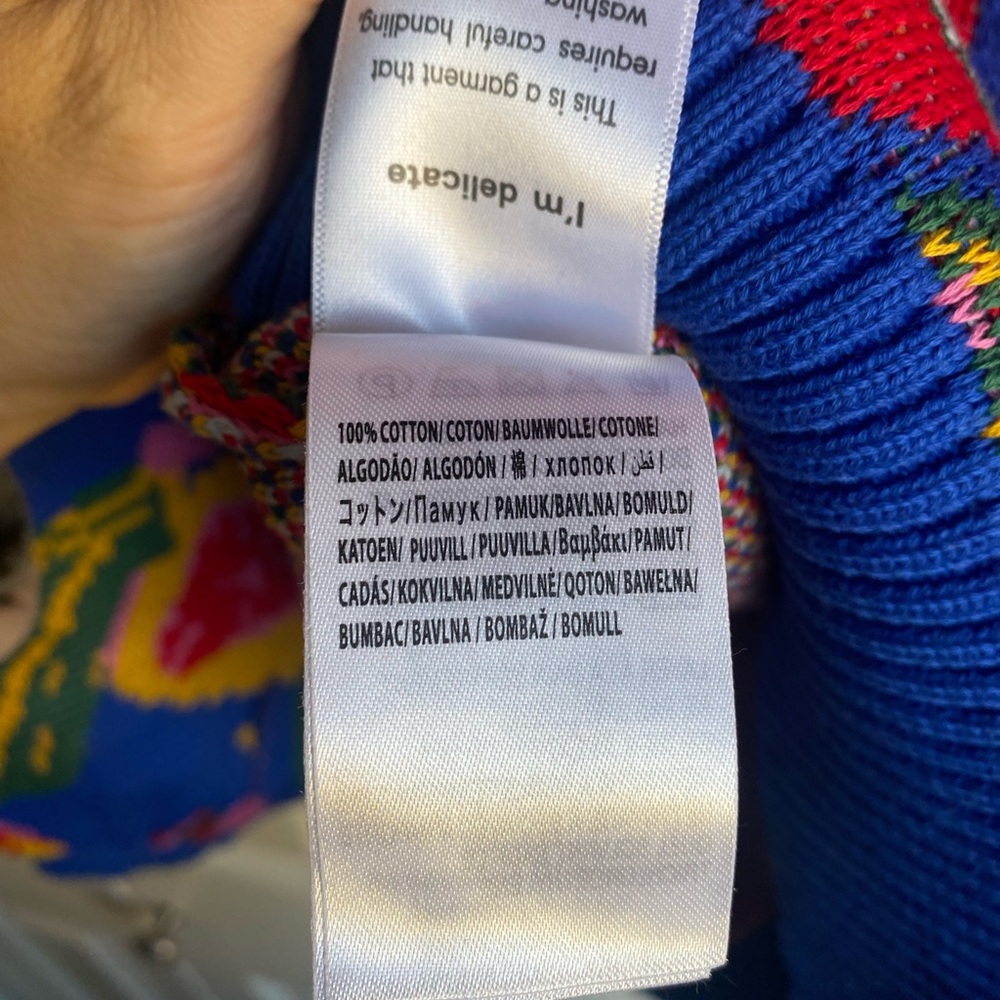 FARM Rio Multicolor Patchwork Knit Cardigan - Red, Blue, Pink, Yellow, Green - Picture 12 of 13